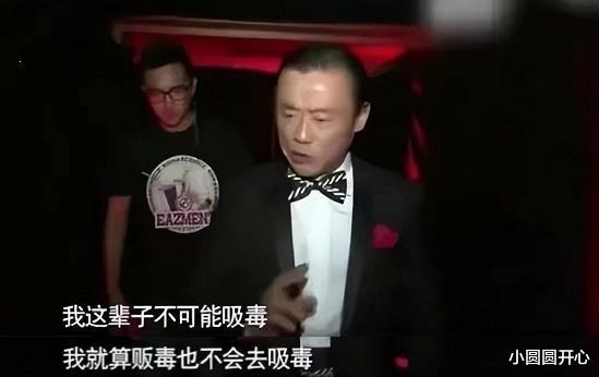 周立波|周立波的“堕落史”：他的恶，真是让人难以置信