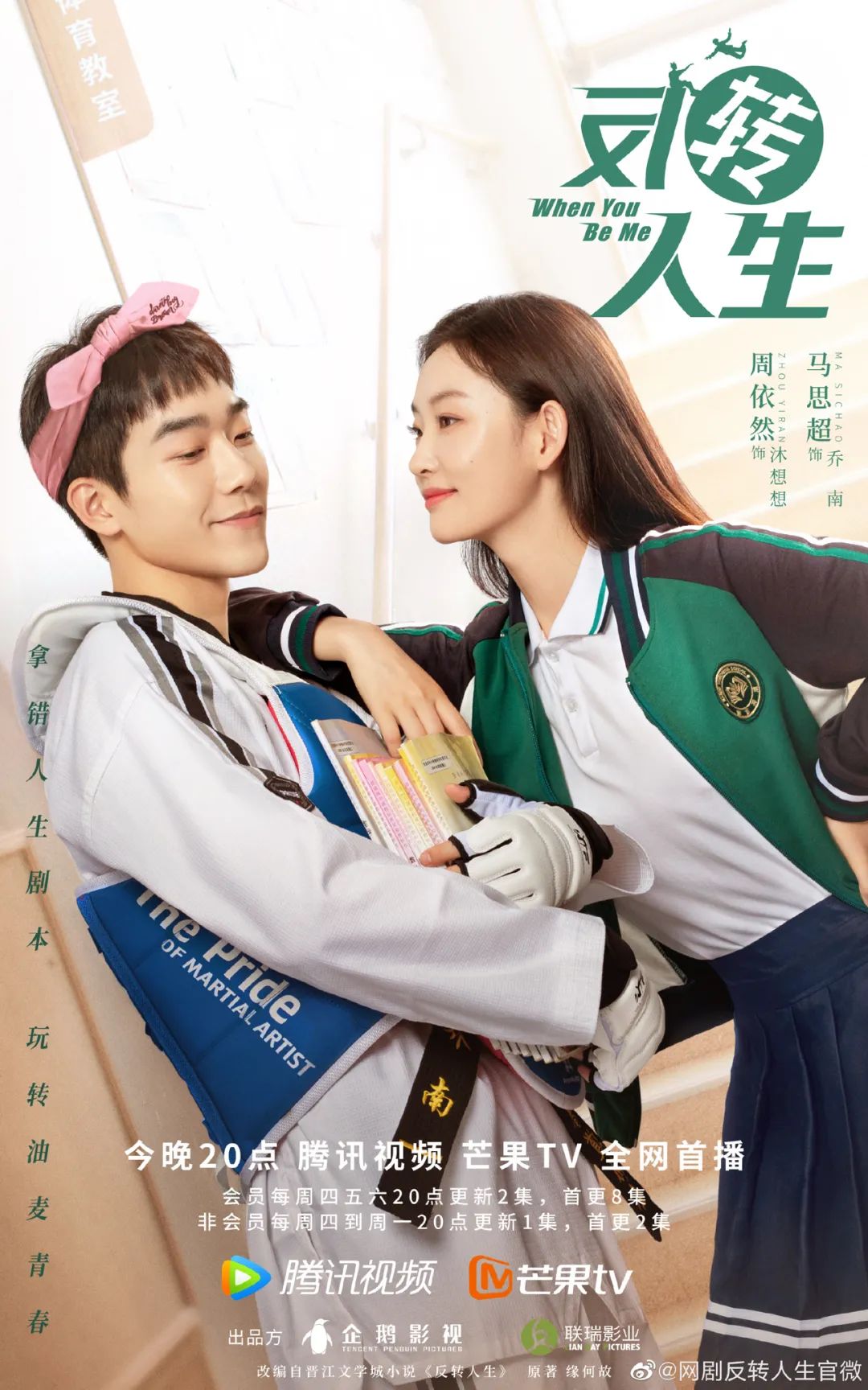 整容|整容般演技不稀奇,但是朋友们,听说过性转版演技吗?