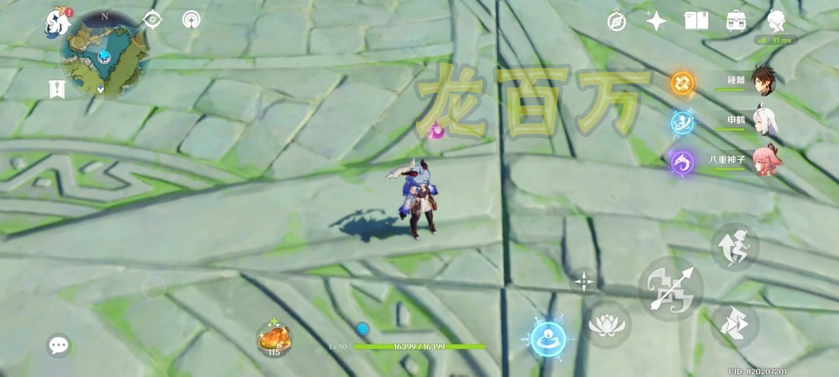 原神|原神游戏中唯一一块“歪”了的地板被找到了，这就是长草期的魅力