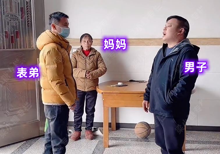 安徽：舅舅的儿子来借钱，嫌2万块太少，提来的牛奶又带走