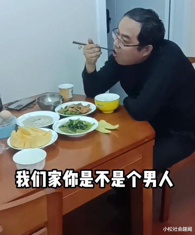 |老公失业老婆想卖房，怒拍桌子一句话引争议，网友：女人太现实！