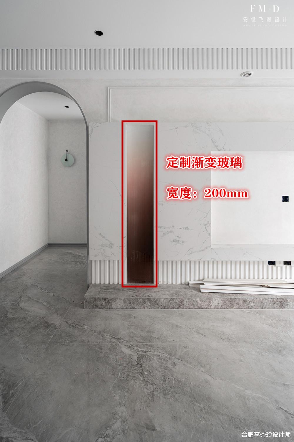 173㎡户型空间零散，拆掉7处墙体，这才是一套“满分”大平层吧？