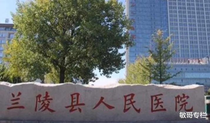 医院|医院招聘护士要求过高,被网友质疑,网友:是在招聘护士还是选美