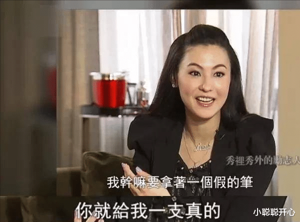 张柏芝|人前惊艳,人后失态,这7名女星抽烟遭狗仔曝光,一目了然