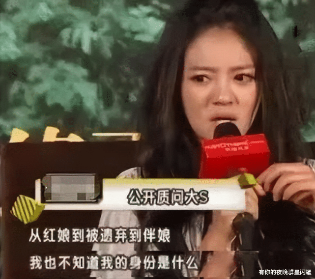 安以轩|安以轩:曾经有多风光,如今就有多狼狈