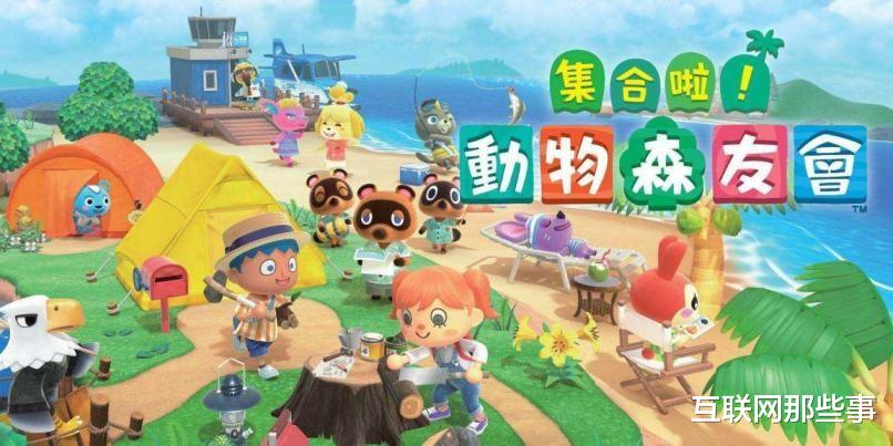 物联网|力压微信登顶AppStore榜首，“啫喱”成为年轻人社交新方式