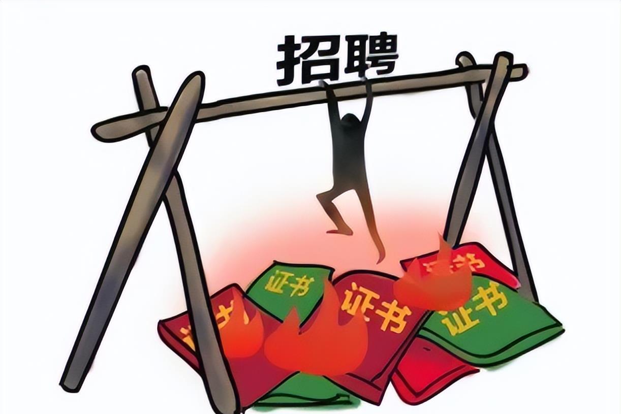 招聘|广西某事业编招聘,专业和备注要求南辕北辙,网友:就差没写名了