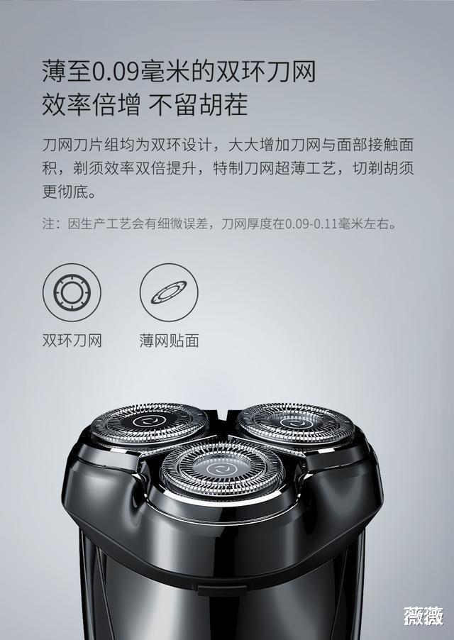 国产巨头忽然宣布!液晶电视猝不及防?网友:未来电视的最大黑马