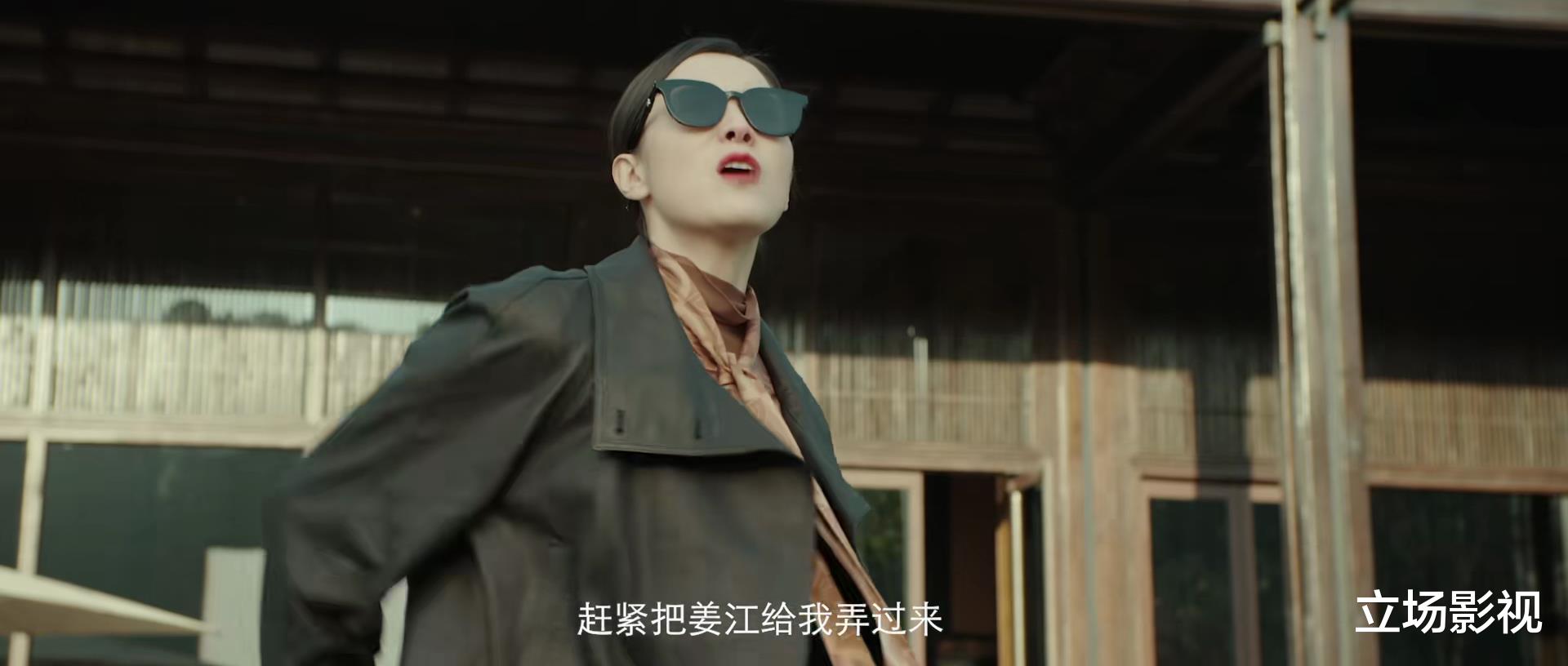 靳东|今晚首播!40集开年大剧登陆北京台,靳东领衔,16位实力派坐镇