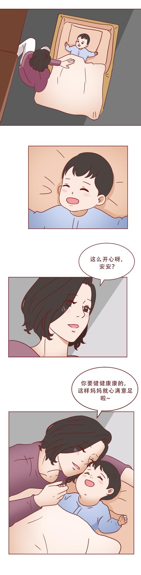 氯巴占|一包给孩子代购的救命药，让妈妈变成了毒贩