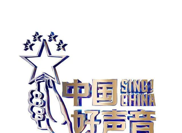 好声音|好声音:四大导师人气排名,梁静茹锁定c位,刘德华人设引起热议