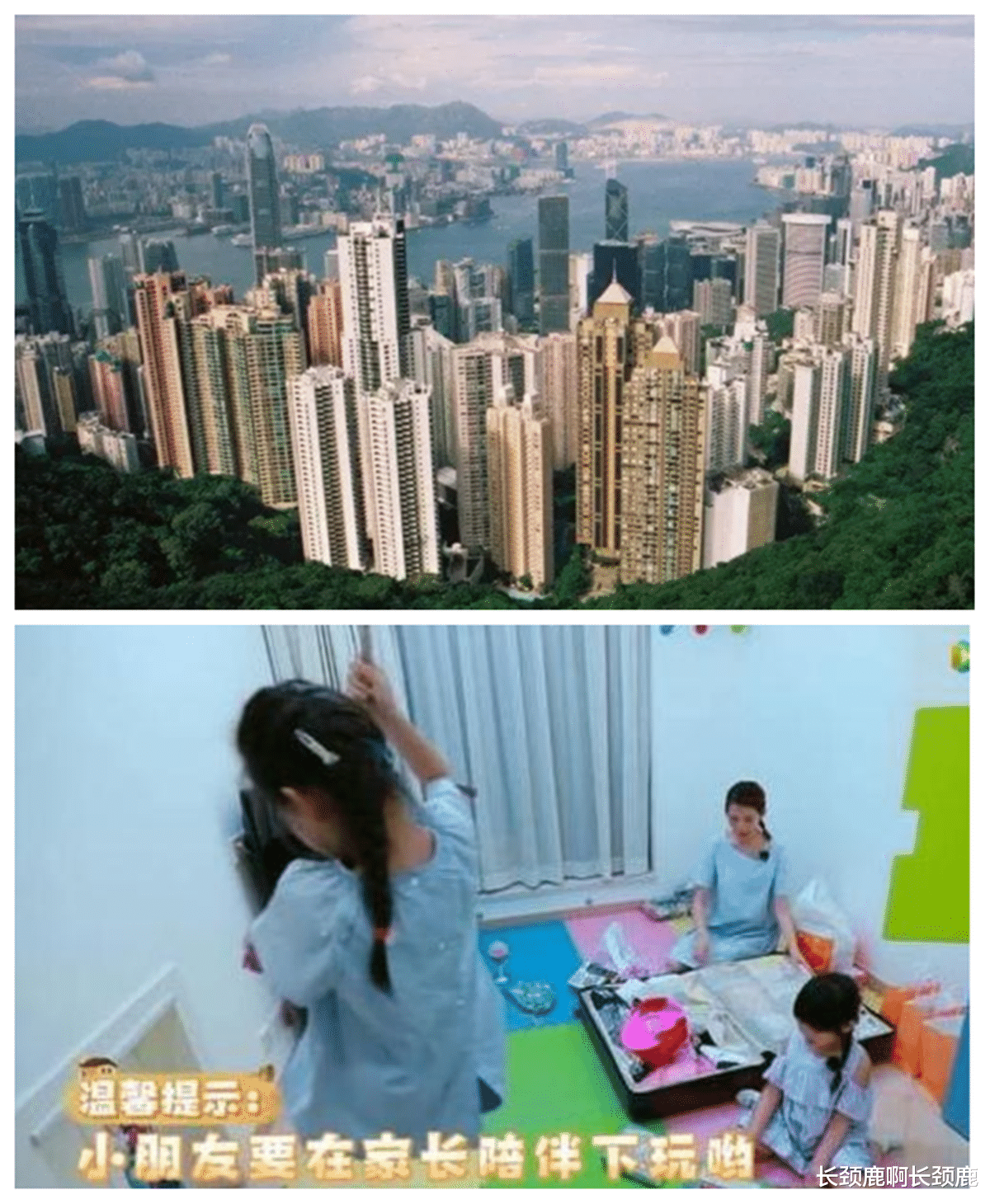 蔡少芬|来也匆匆，去也匆匆！移居上海的蔡少芬又全家搬回香港？