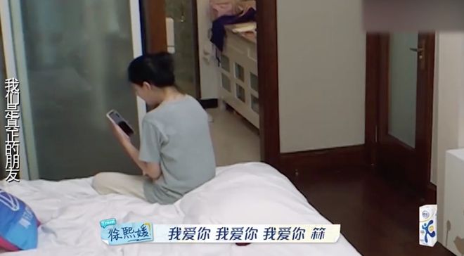 大S|名利场||失控的小汪和他身边的女人们……