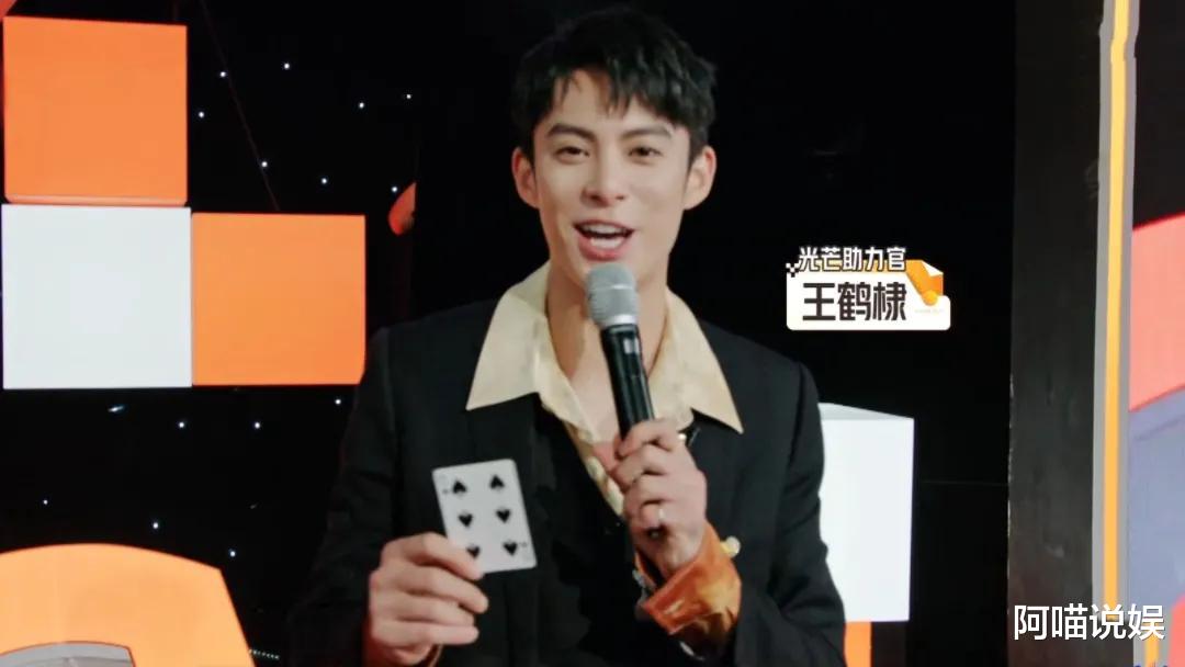 |湖南卫视素人综艺火了！收视蝉联第一，23位艺人捧场