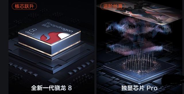 华为|单从技术角度说,手机可以双处理器(soc芯片)交火吗?