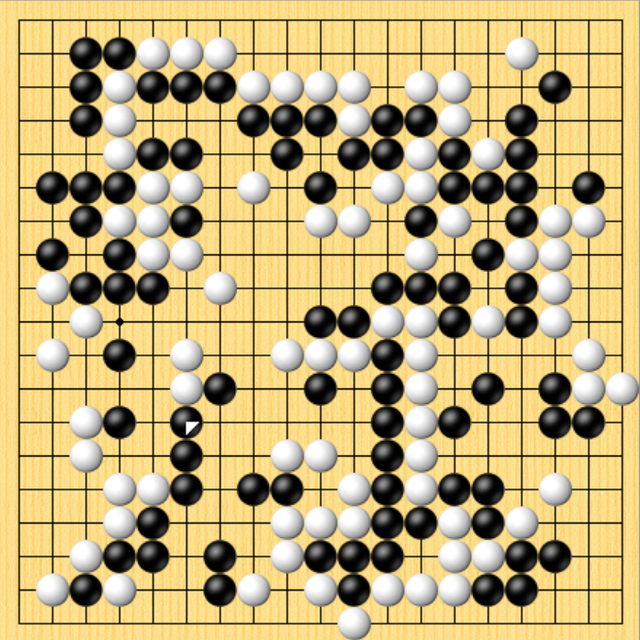 杨鼎新|杨鼎新斩落韩棋手连胜气势！