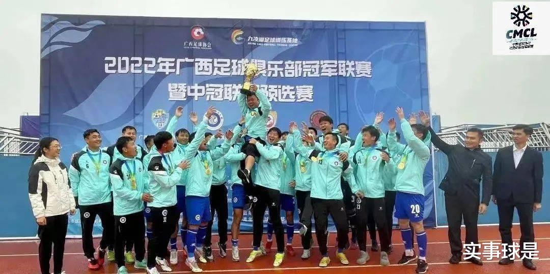 广西|前国脚谢育新再挂帅！将率广西蓝航征战中冠联赛，曾带西北狼冲甲