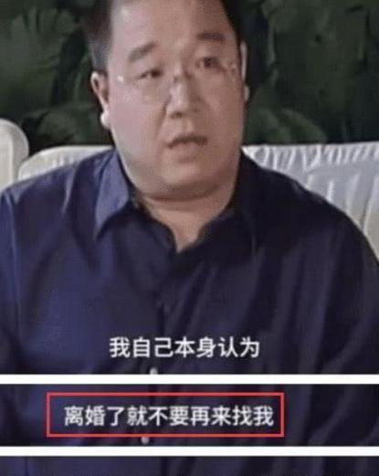 英如镝|英如镝称巴图不想要他这个弟弟，巴图：没必要，无所谓，不至于