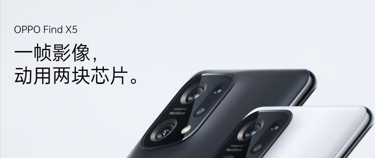 还记得 OPPO Find X 吗——细考绿厂旗舰的高端未竟之因