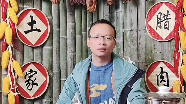 张家界新娘事件迎来戏剧性一幕！男主开始带货，直播时呆坐不语