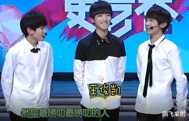 王俊凯|带领组合成名爆红，如今却惨遭资本抛弃，王俊凯到底招惹谁了？