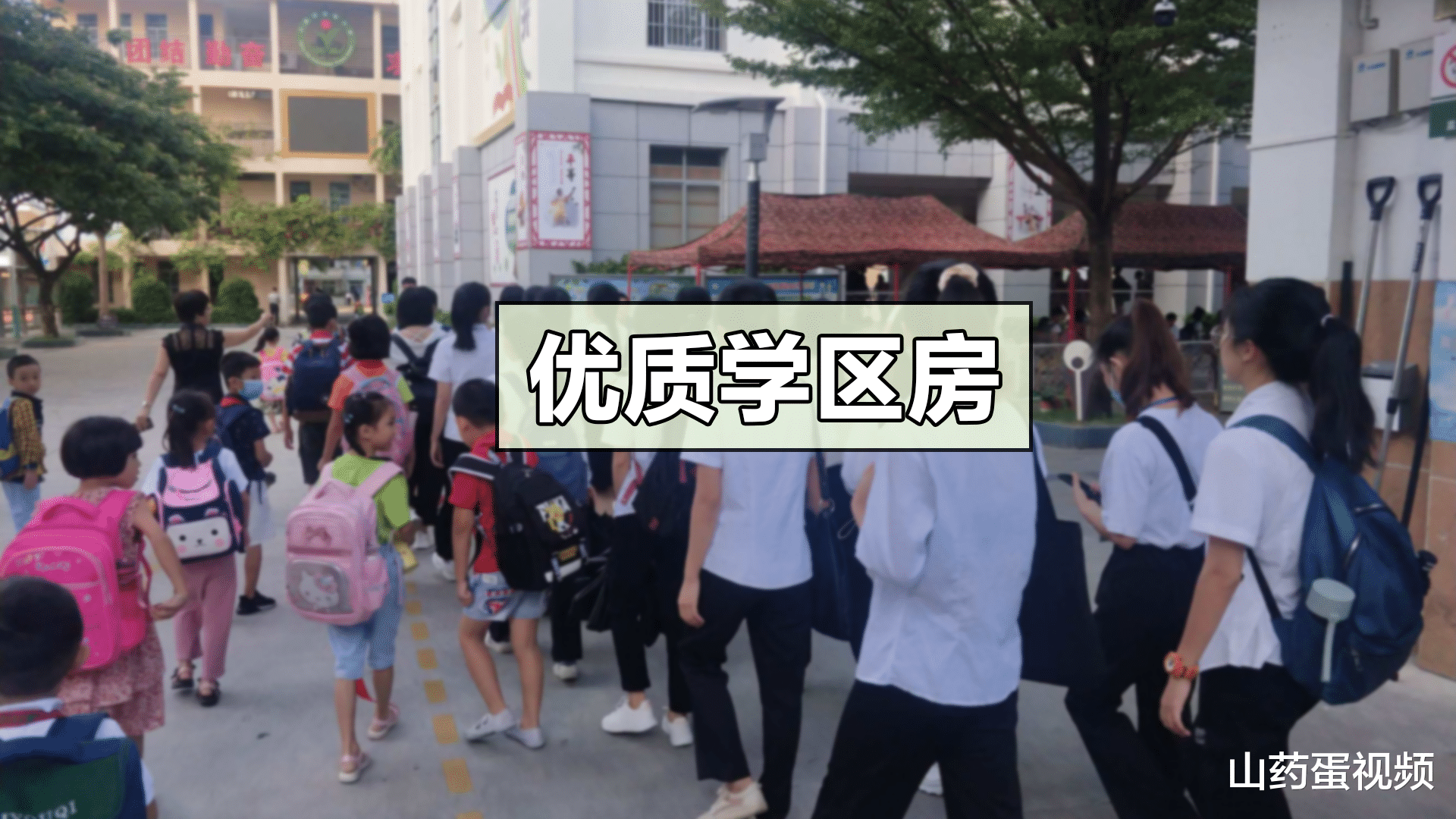 建筑设计|这4类房虽然价格有点小贵,但是居住品质没的说,性价比很高