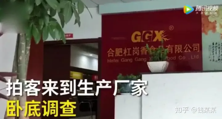 抖音|抖音送外卖啥样，期待比美团更好，全方位和全过程的好