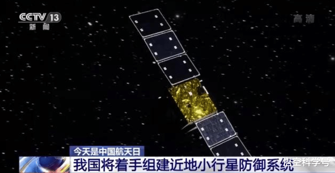 比高速子弹快 20 倍!美帝国大厦四倍大的行星,5 月 27 日向地球猛冲