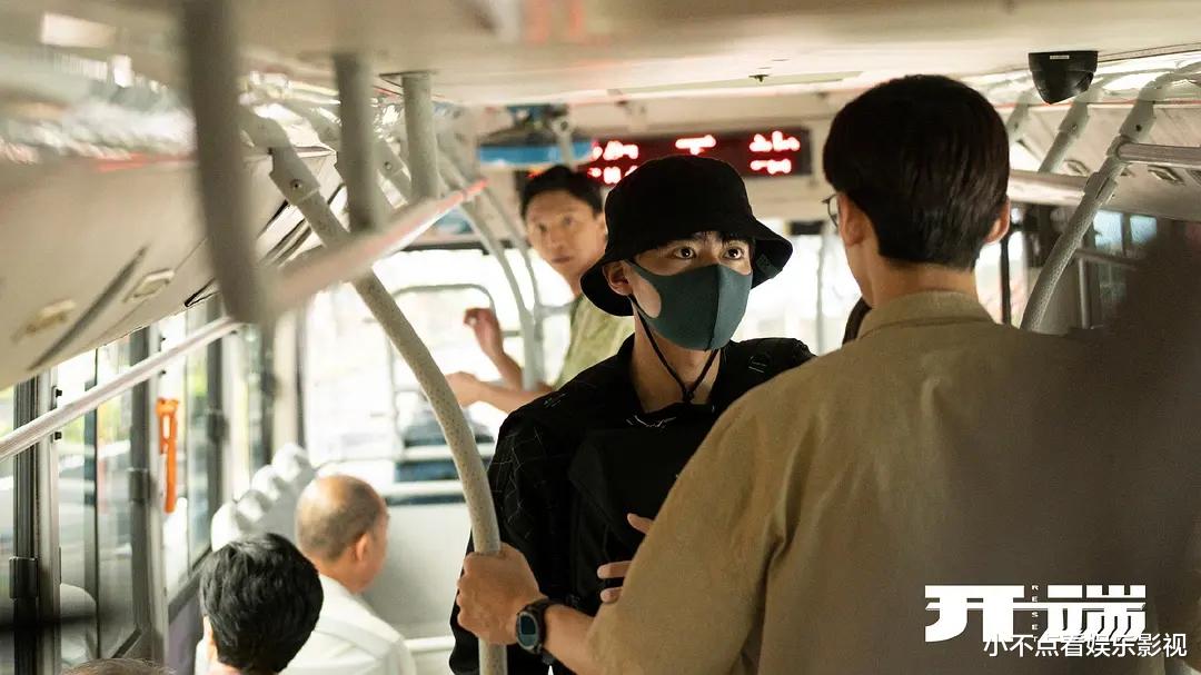 电视剧|一口气连看八集不累,全网都在吹,开年最好看的电视剧,无人反驳