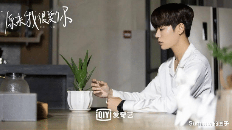 苏念衾|2021国产剧男主人设天花板,苏念衾没排在第一,确实有点可惜!