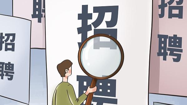 美国|企业信誉对出版从业者个人的影响——一个求职就业中不能忽略的问题