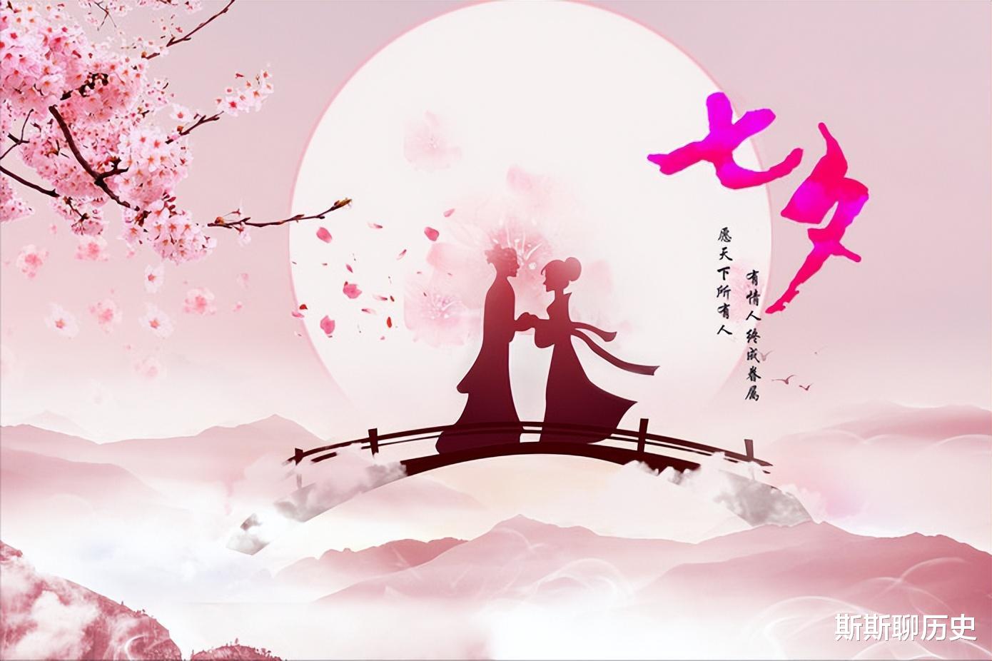 案例!“七夕节,约女友宾馆见面,为何被认定为嫖娼?”
