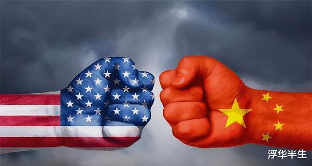 rest|美国施压，英国只会妥协？芯片厂能否扛住正面压力？