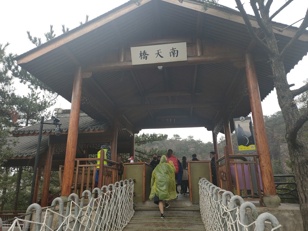 神仙居|郭进拴|大美神仙居