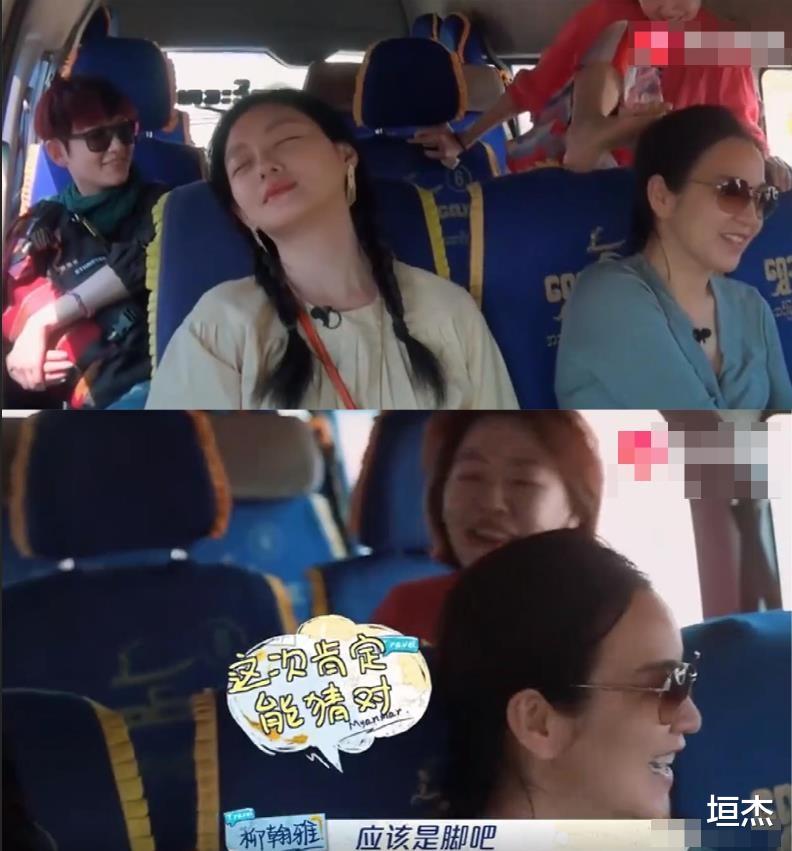 阿雅|\忍气吞声\阿雅:嫁“活佛”却遭小S欺辱,因贴心照顾郑秀妍被赞