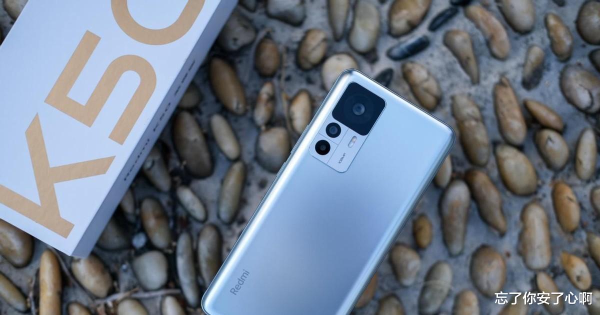 红米手机|Redmi K60用上6000mAh大电池,16G+512G保持在三千档
