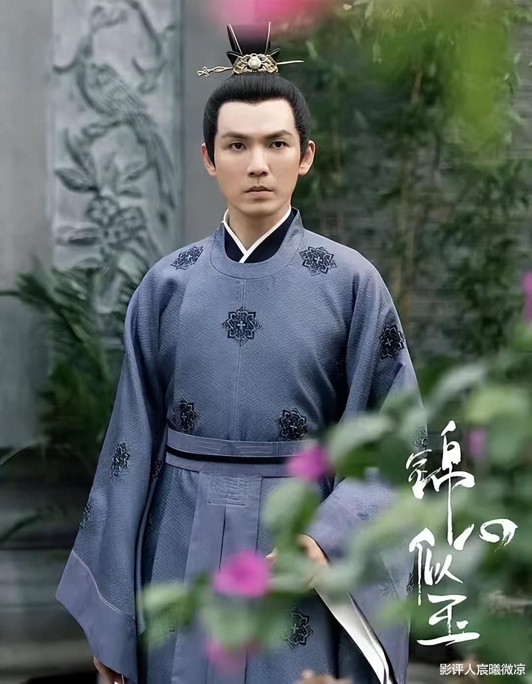 王凯|《向风而行》大结局:同样演谭松韵“爱人”,王凯与钟汉良对比,差异明显