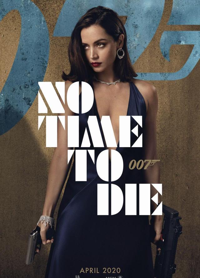 李沁|《007无暇赴死》邦德落幕，又纯又欲的“女邦德”将会接管新时代