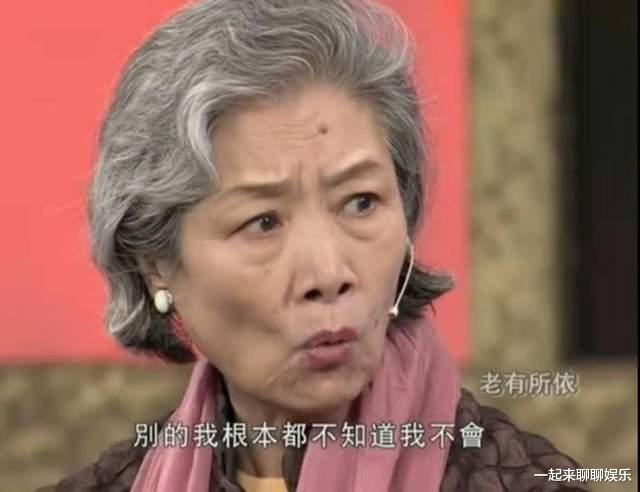 吕中|吕中：成名路上有泪，被忽略的儿子今成她骄傲，女儿成国家的骄傲