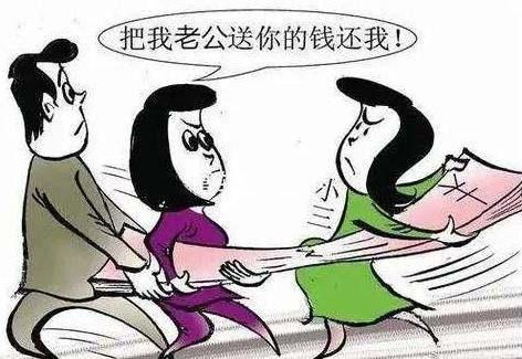 丈夫出轨2人赠与千万,妻子起诉小三要回钱款,法院判决支持返还