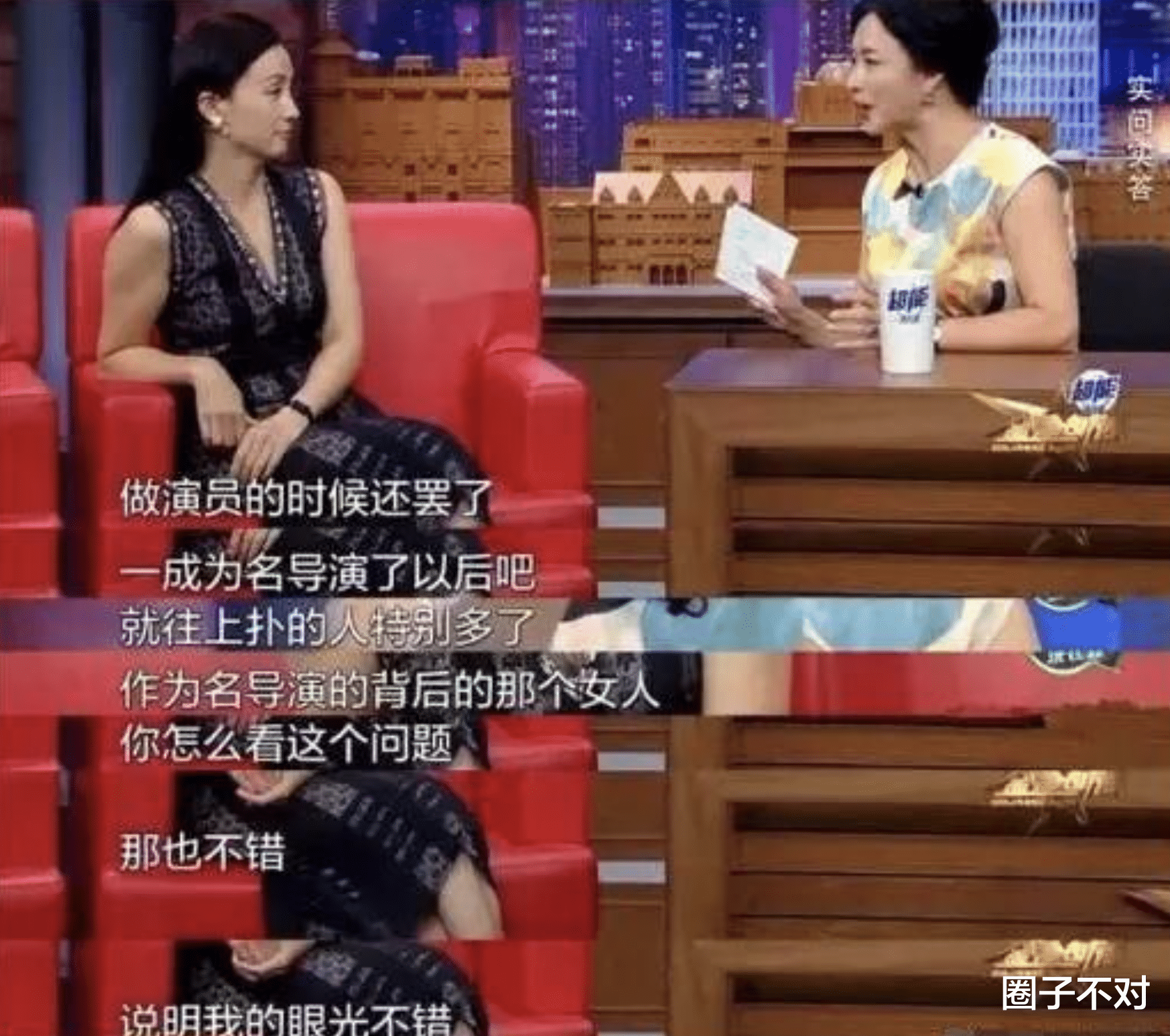 |表面上是养生达人，实际头秃眼凸，这8位明星状态还不如普通人