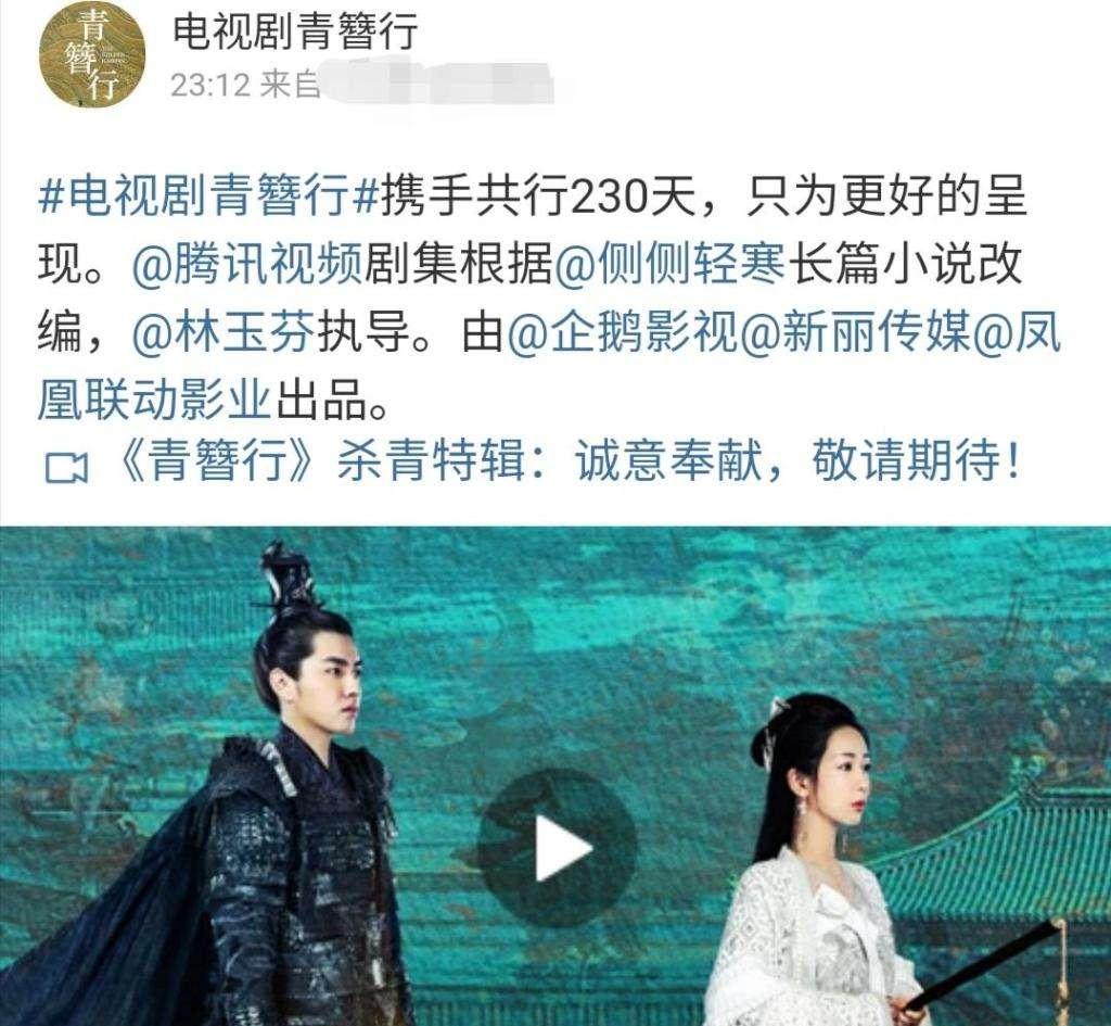 九夜茴|娶娇妻还出轨、一怒转账几亿！吴亦凡被抓以后，曾捧他的人也完了