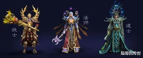 传奇世界|传奇世界：你还在纠结该选择什么职业吗？