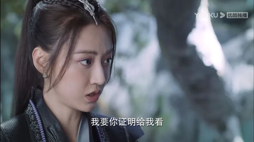 与君初相识|《爱，死亡，玄幻剧》