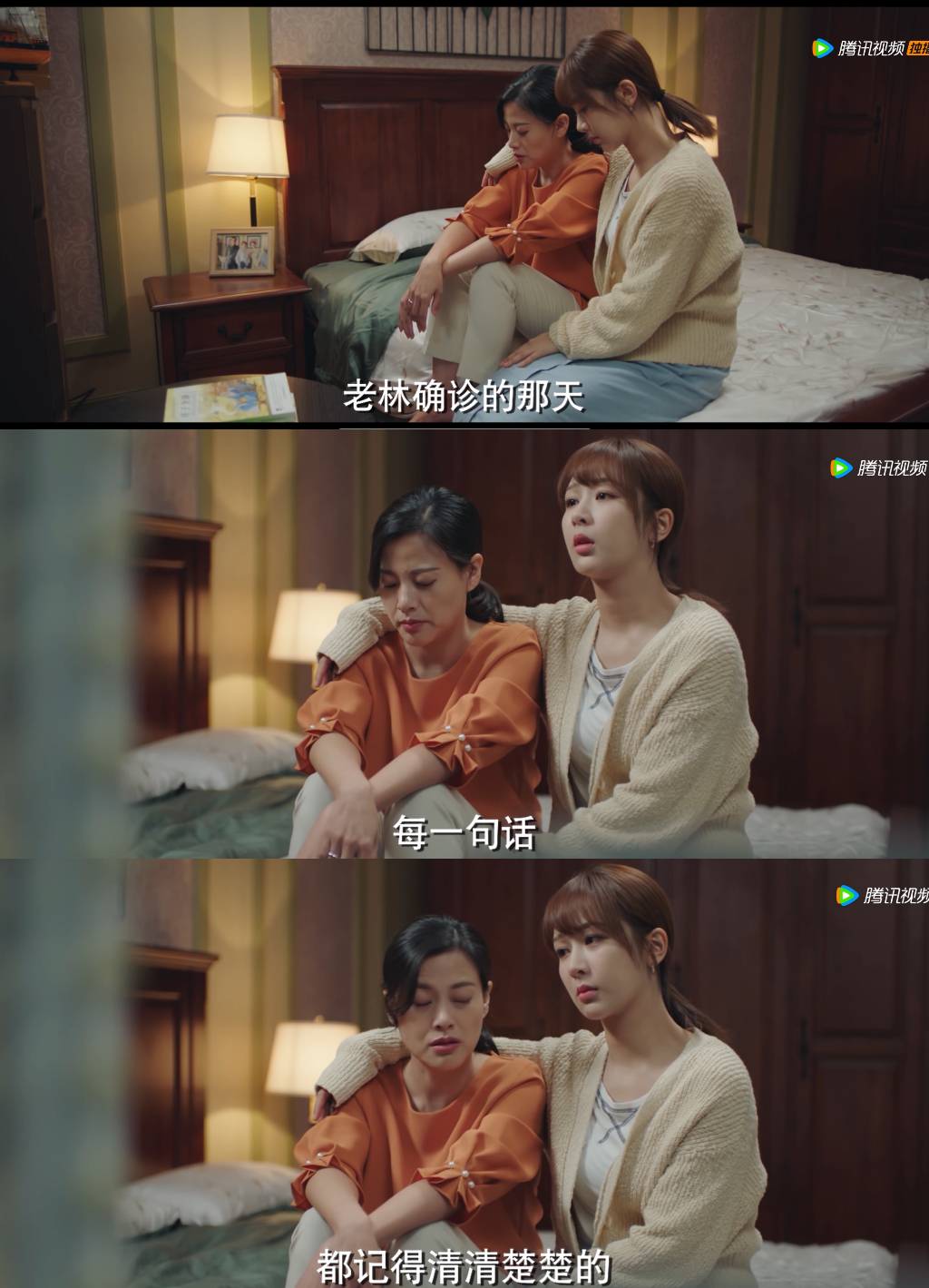 余生|笑着来看，哭着告别 《余生》为什么又暖又虐心