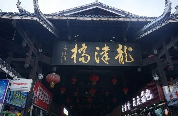 侗族|怀化旅游推荐：芷江——龙津风雨桥