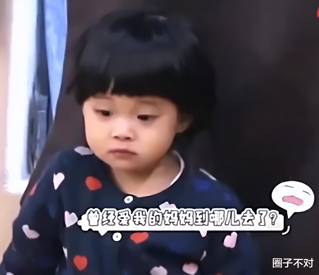 胡可|“妈圈顶流”胡可:一招轻松化解“二胎矛盾”,狠狠打了梅婷的脸