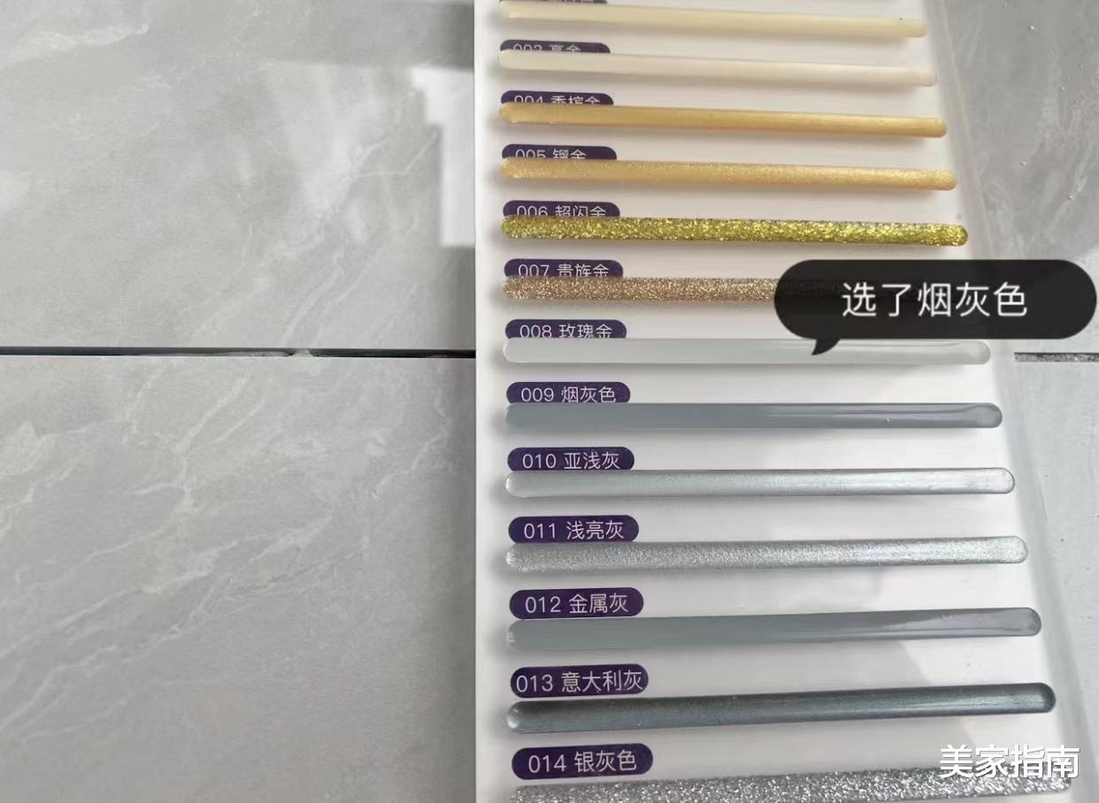 铺瓷砖,选800×800的还是750×1500的?作为过来人说说大实话