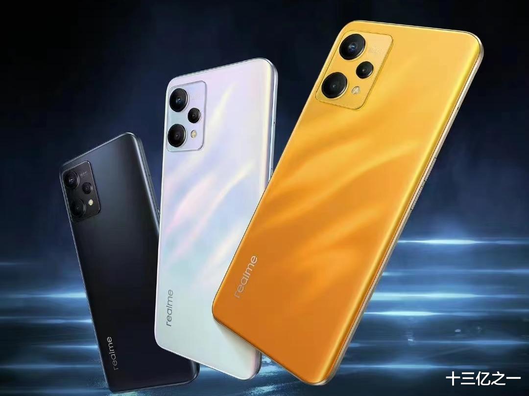 软件|OPPO、vivo、小米，4月下旬新机