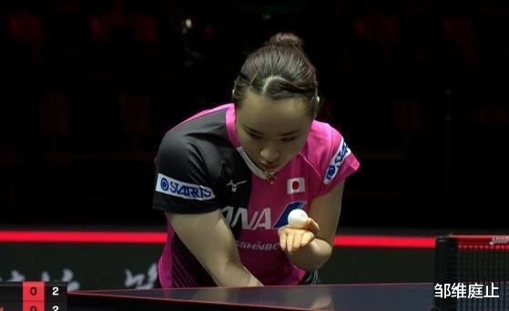 伊藤美诚|3-0！王曼昱孙颖莎一往无前，伊藤美诚爆冷丢局，台北选手没教练！